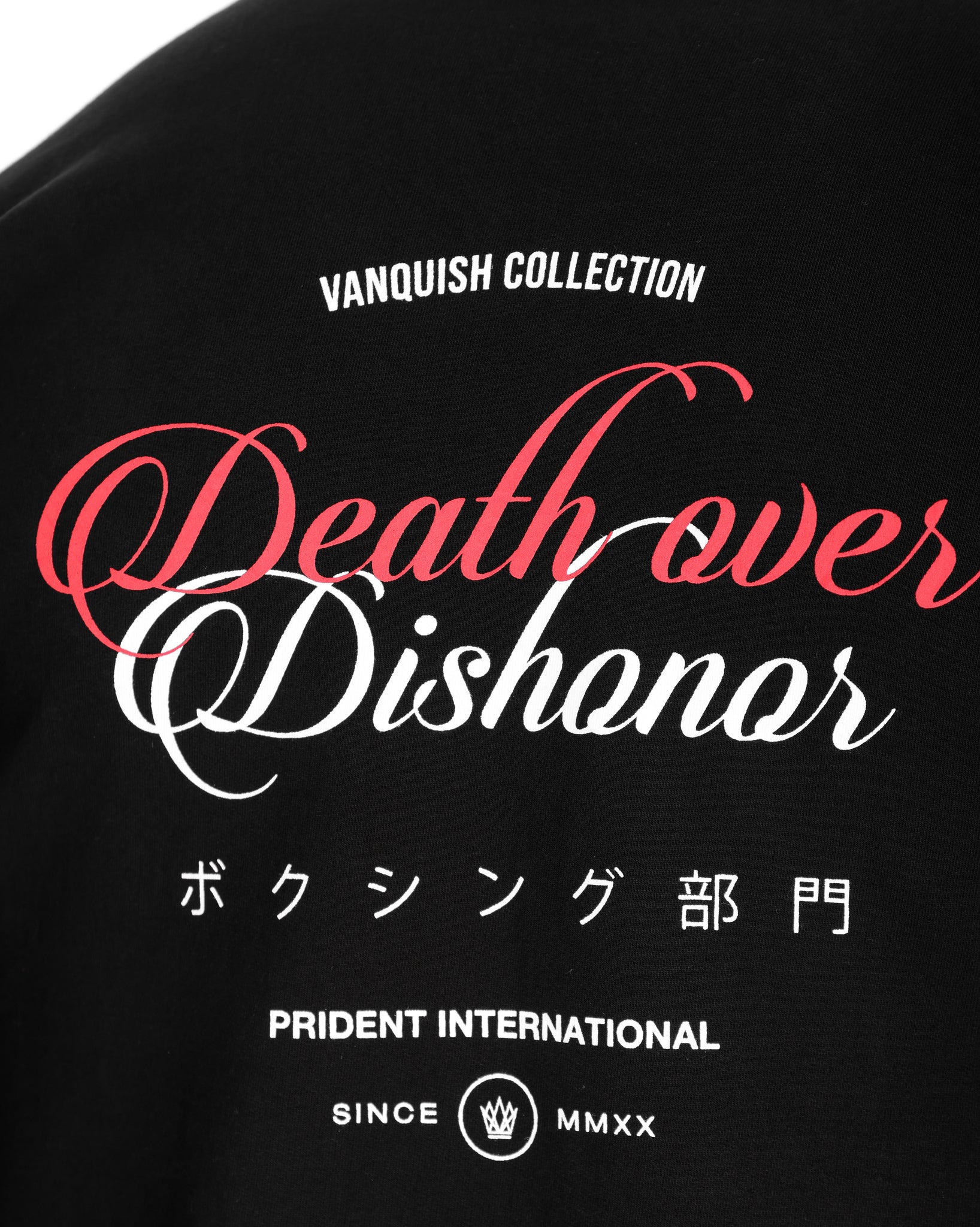 Death Over Dishonor T-Shirt - Black